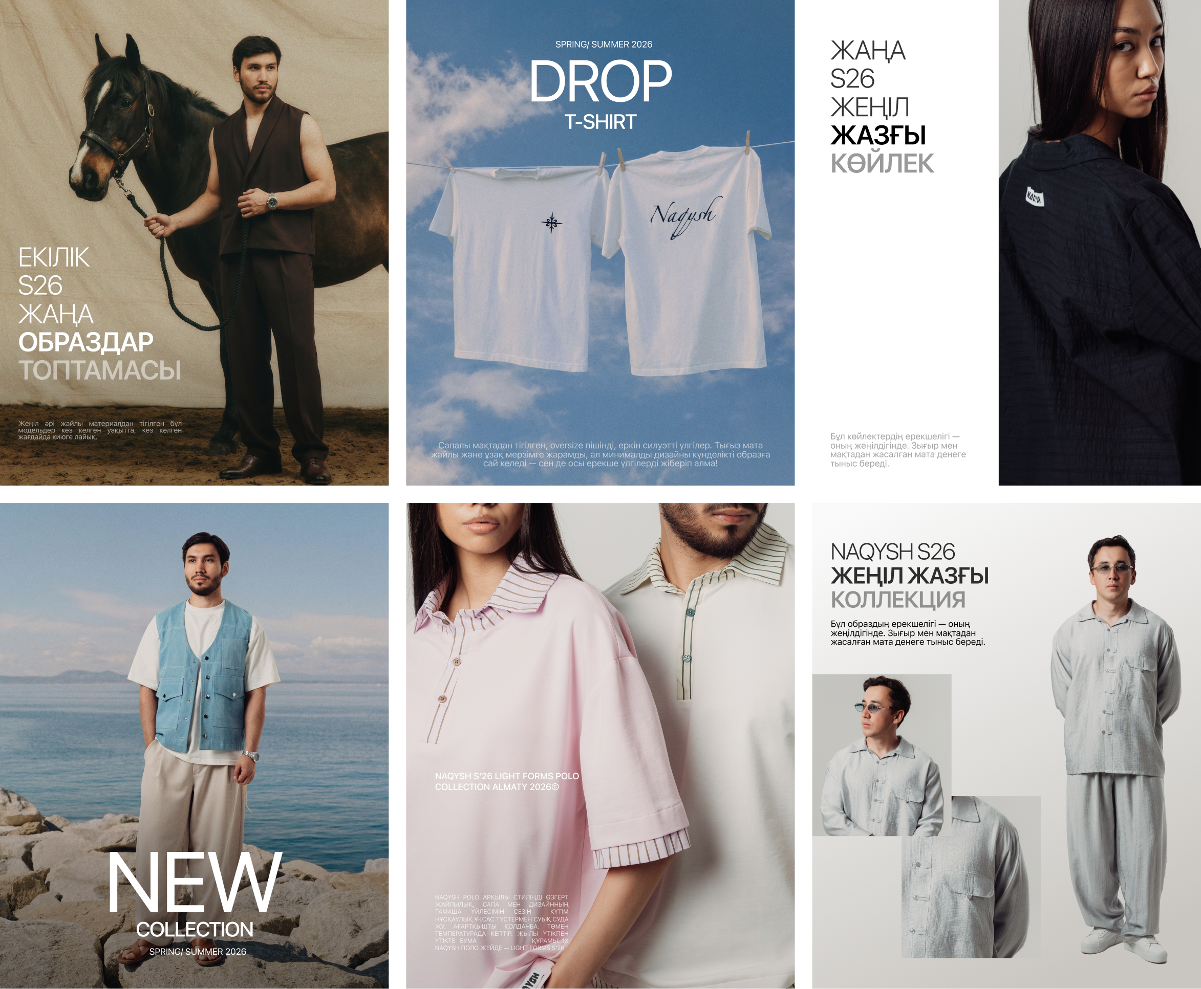 Naqysh Clothing Brand